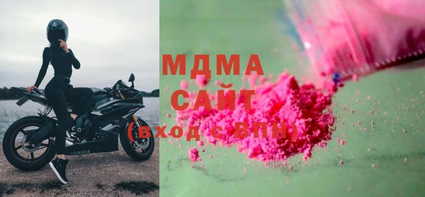 хмурый Алексеевка