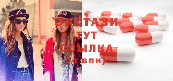 хмурый Алексеевка