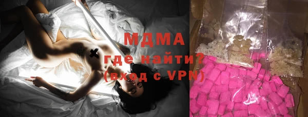 хмурый Алексеевка
