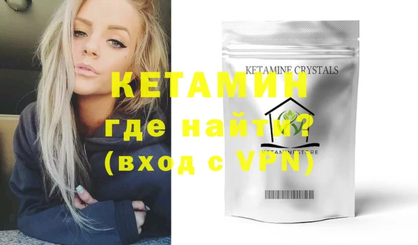 прущая мука Киренск
