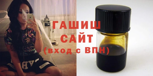 COCAINE Касимов