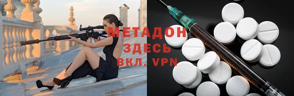 спайс Кинешма