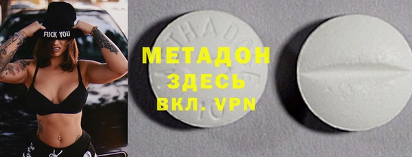 прущая мука Алексин
