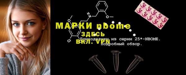 прущая мука Алексин