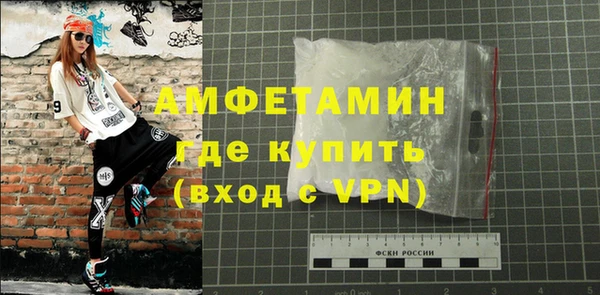 хмурый Алексеевка