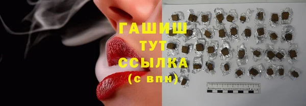 амфетамин Алзамай