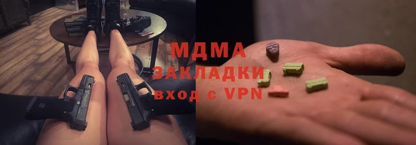 амфетамин Алзамай
