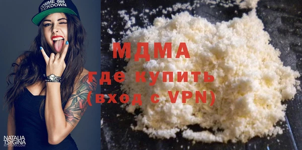 прущая мука Алексин