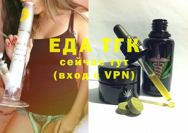 хмурый Алексеевка
