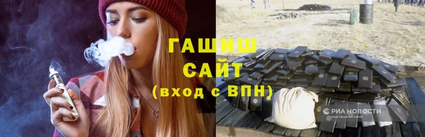амфетамин Алзамай