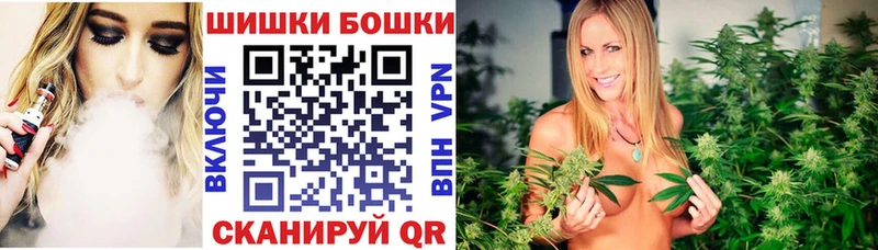 Конопля гибрид  хочу наркоту  Курган 